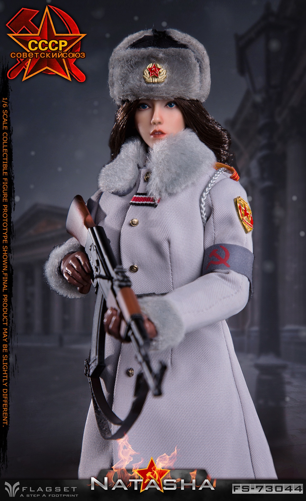 Red Alert - Soviet Women Officer 2.0 - Natasha 1/6