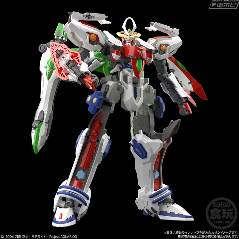 SMP Genesis of Aquarion