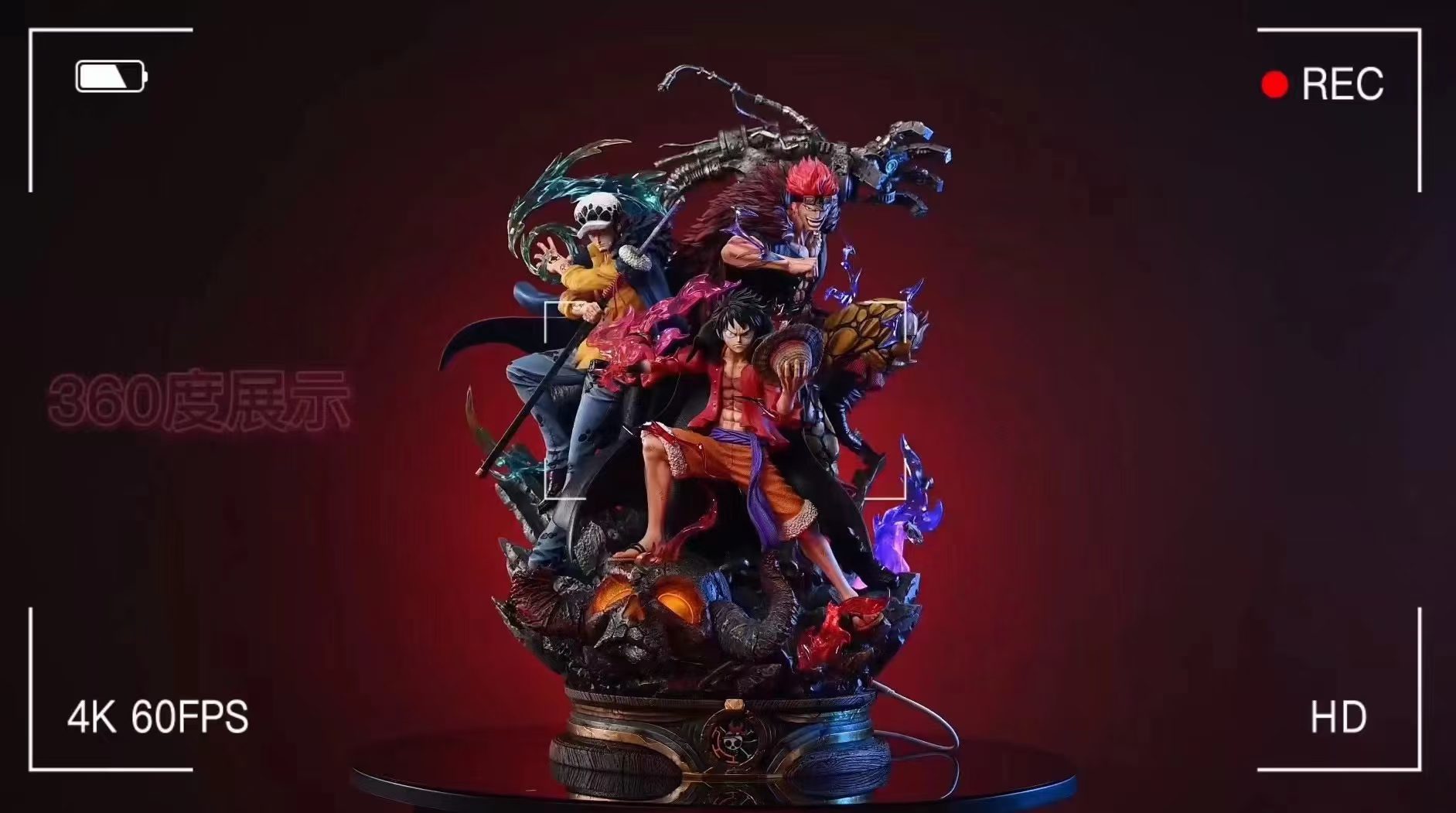 Super Rookie 3 Captains (Luffy, Law, Kid) - One Piece