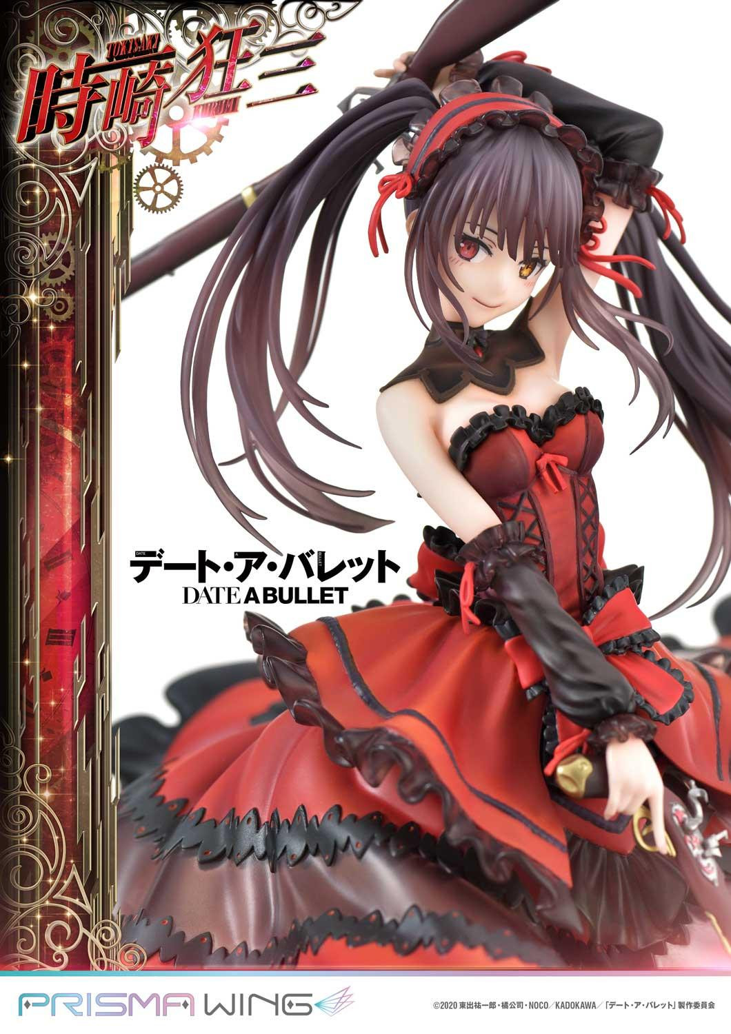 DATE A BULLET Kurumi Tokisaki