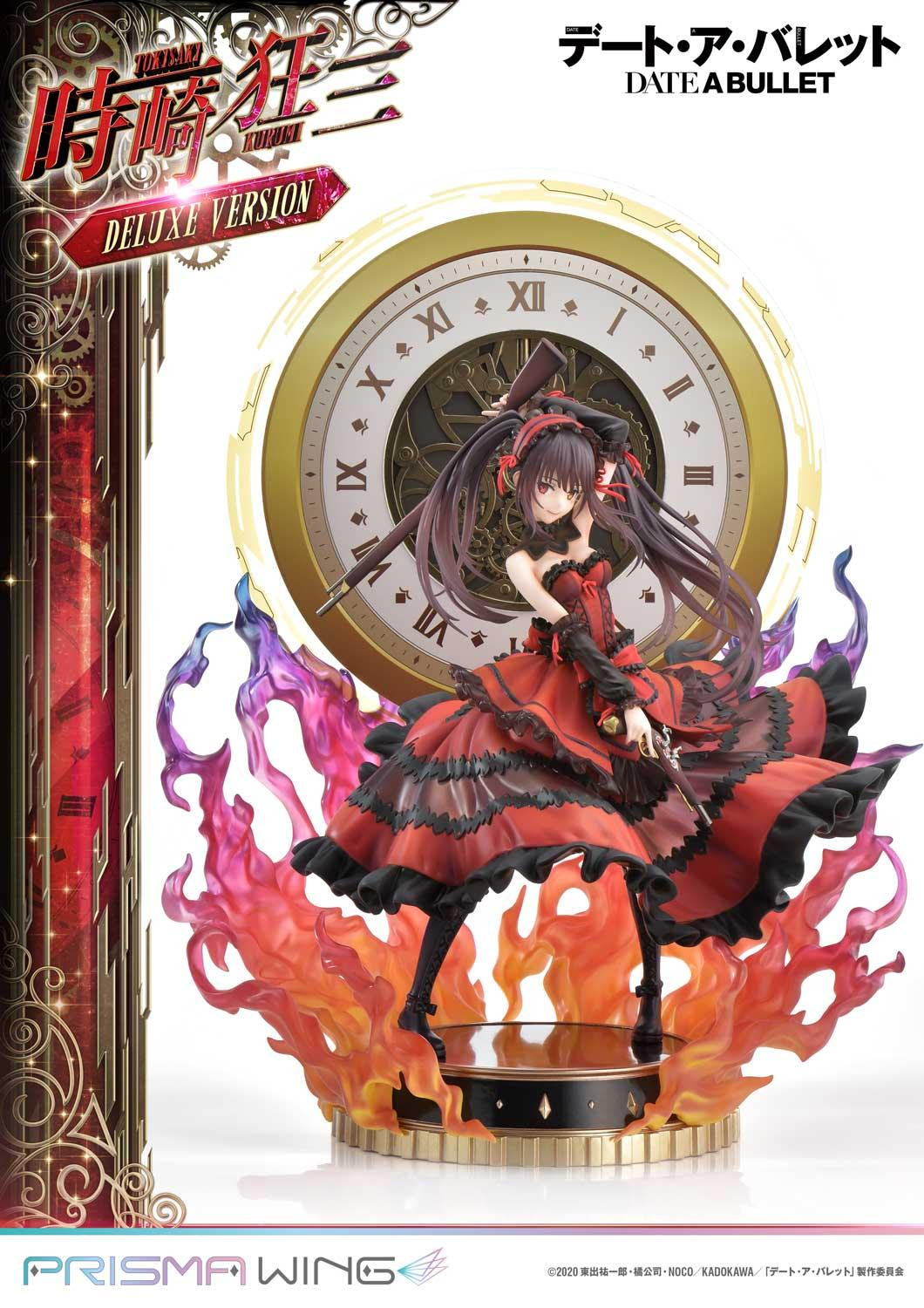 DATE A BULLET Kurumi Tokisaki DX