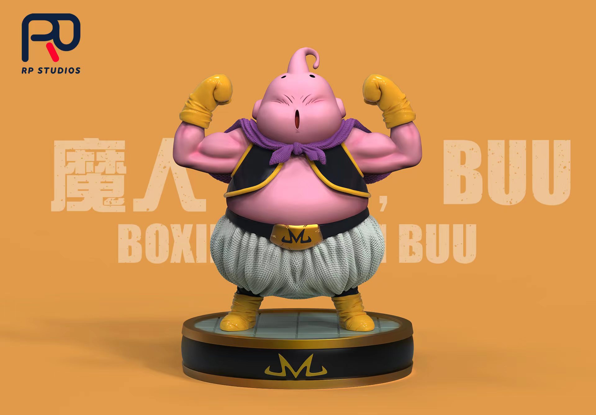Boxing Fat Buu - Dragon Ball
