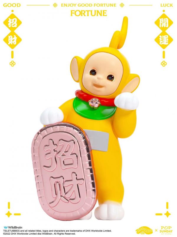 Teletubbies Lucky LaaLaa