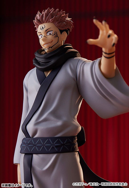 POP UP PARADE Jujutsu Kaisen Sukuna