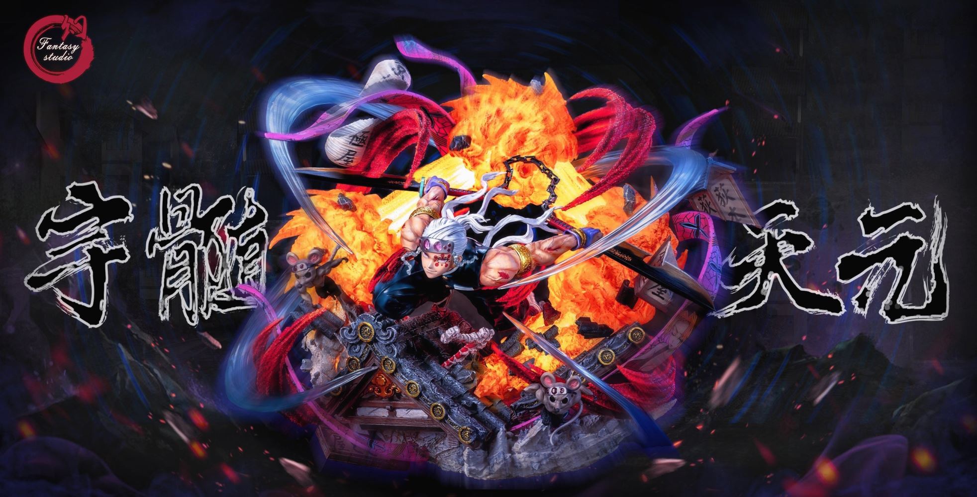 Hashira Uzui Tengen - Demon Slayer