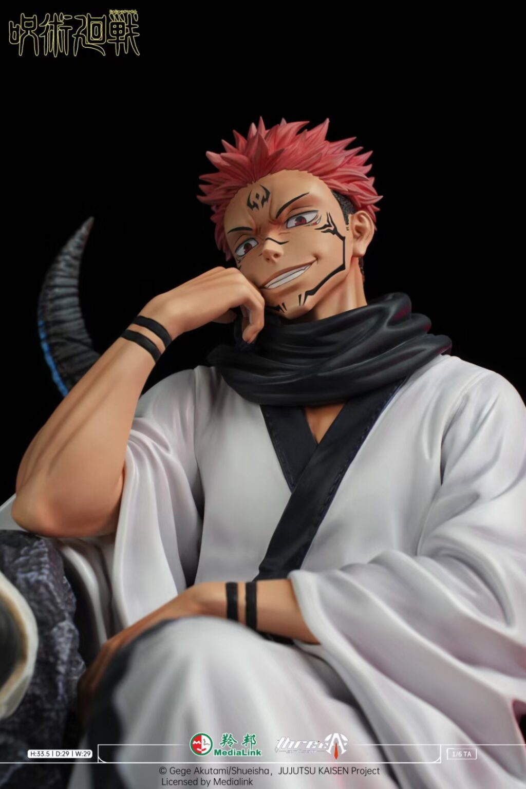 Ryomen Sukuna – Jujutsu Kaisen