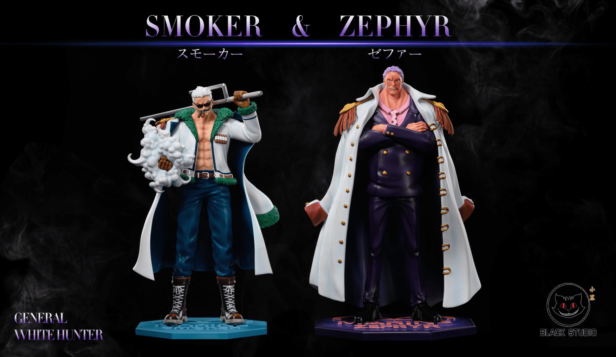 Zephyr & Smoker - One Piece