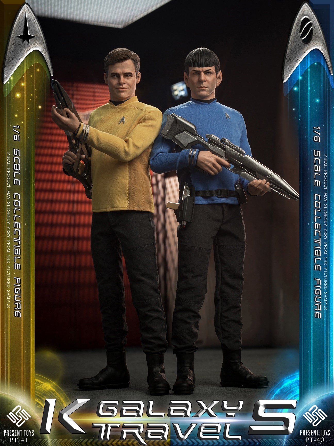 Galaxy Travel S 1/6