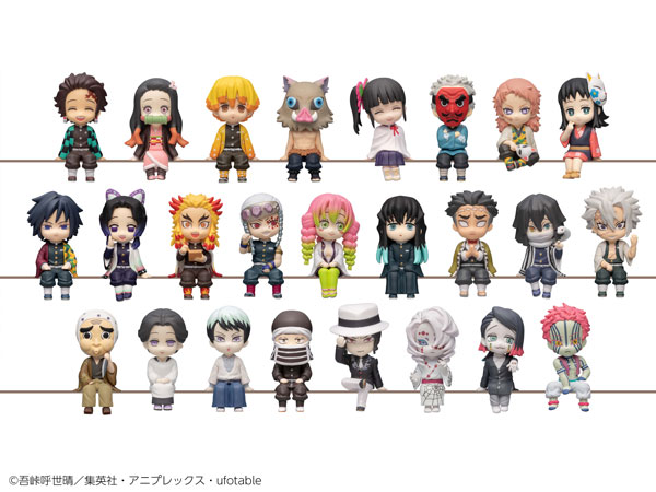 Sitting Demon Slayer: Kimetsu no Yaiba 25pc Set