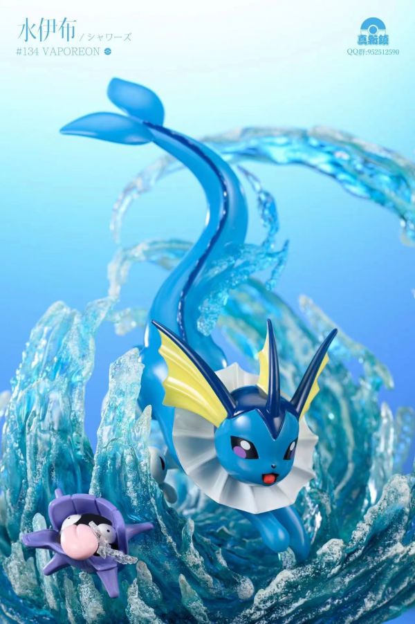 Vaporeon - Pokemon
