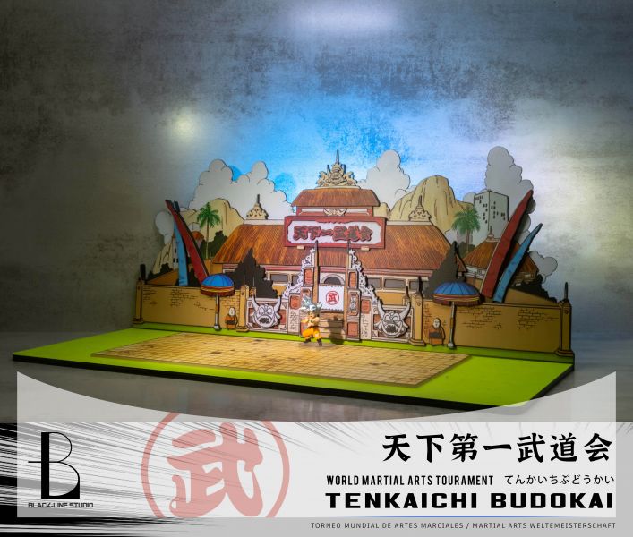 Budokai scene - Dragon Ball