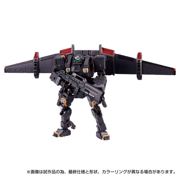Diaclone Gamma Versaulter [Airborne Unit]