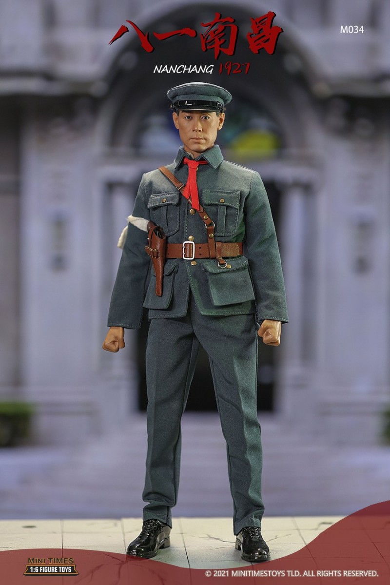 Bayi Nanchang 1927 1/6