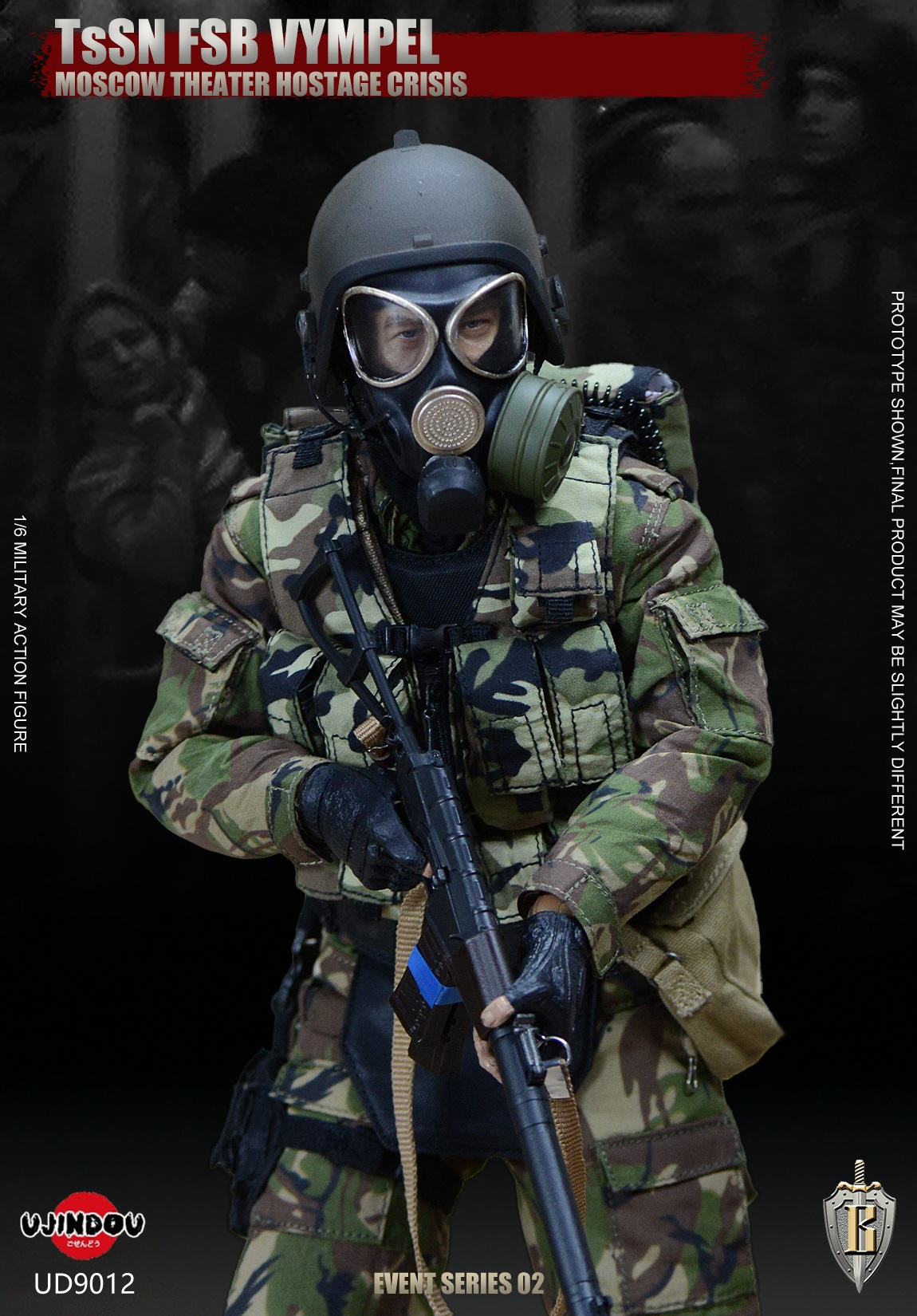 Affairs Series - Russia FSB Federal Security Bureau-Moscow Hostage Incident 1/6