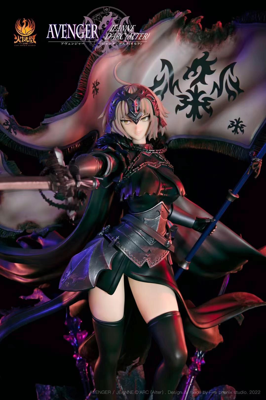 Jeanne d'Arc (Alter) - Fate/Grand Order