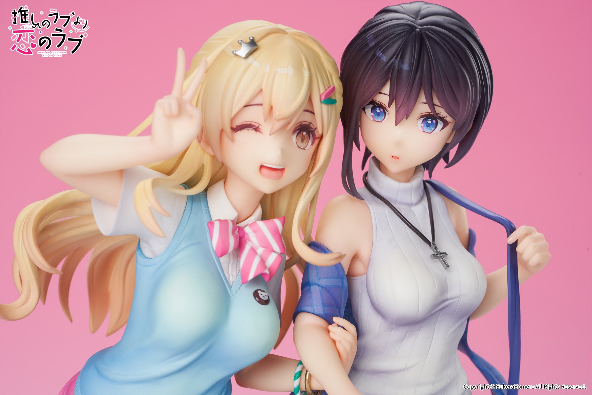 Hayahoshi Akuru & Kokan Koi 1/7