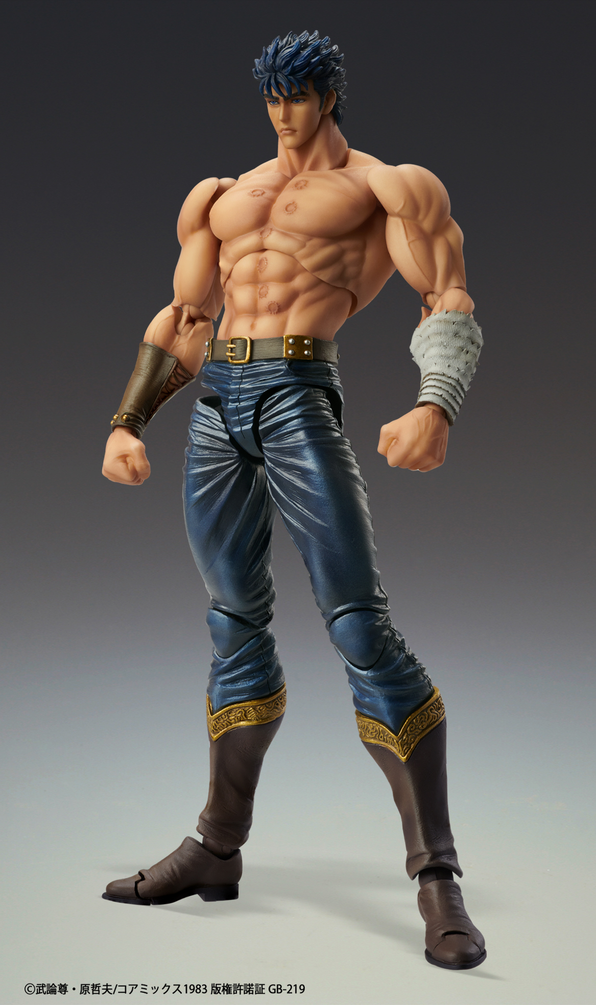 Kenshiro - Hokuto no Ken