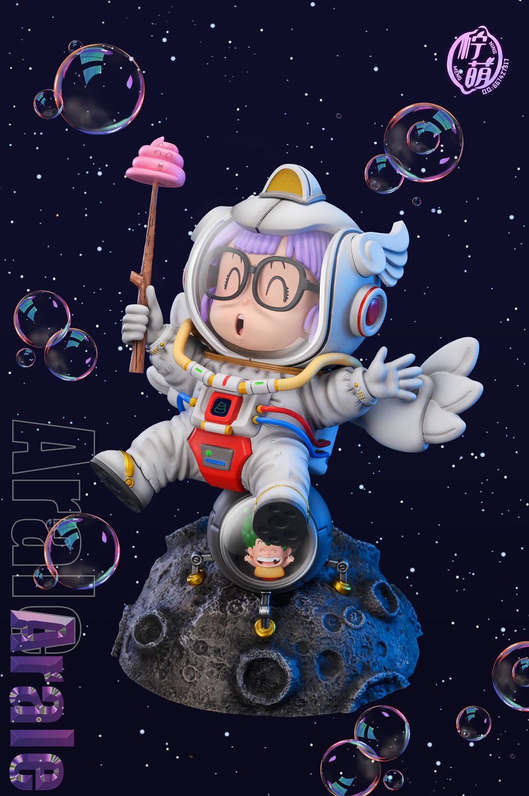 Astronaut  Arale