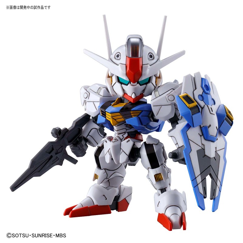 SD Gundam EX-Standard Gundam Aerial