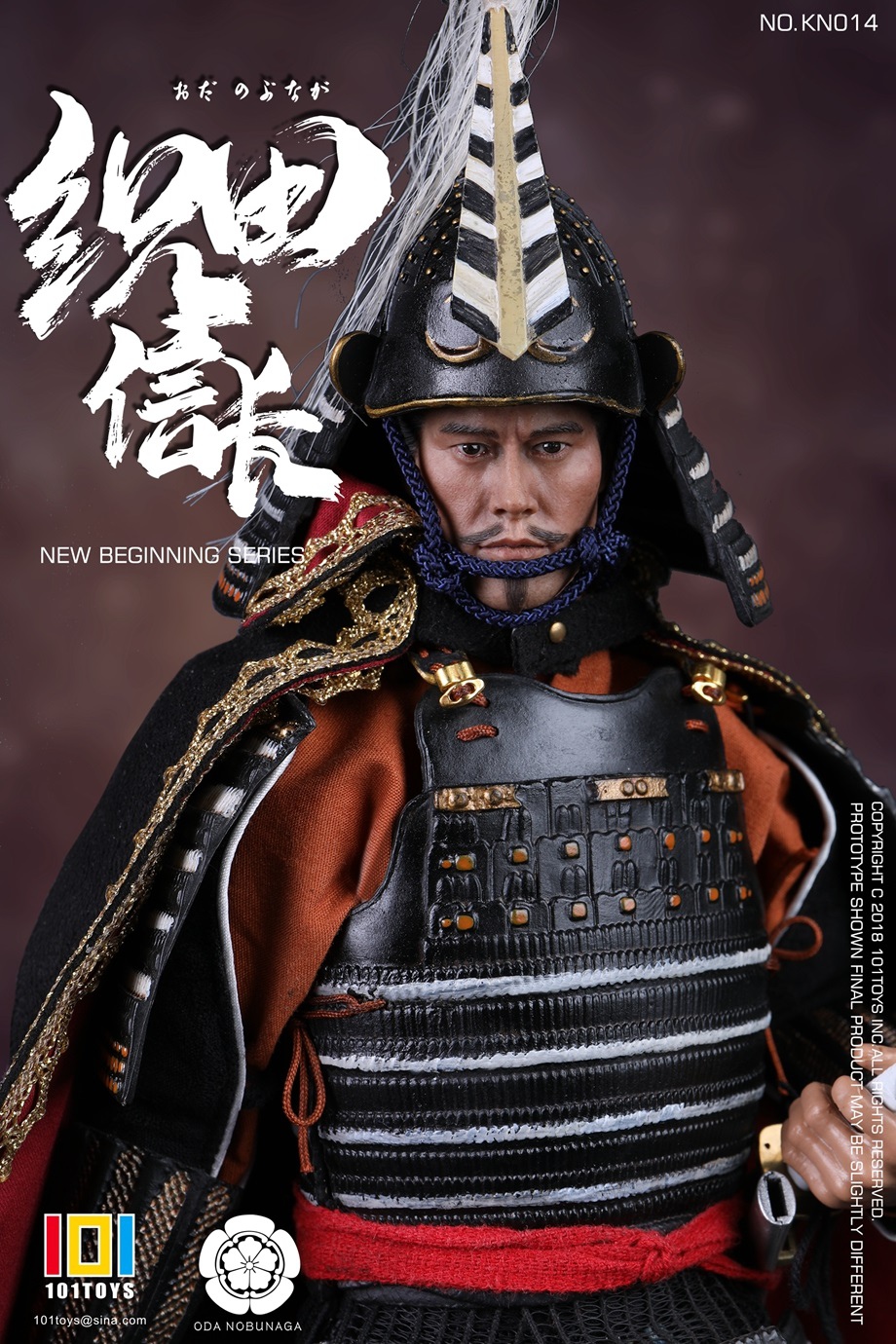 NO.KN014 NEW BEGINNER SERIES OF ODA NOBUNAGA 1/6
