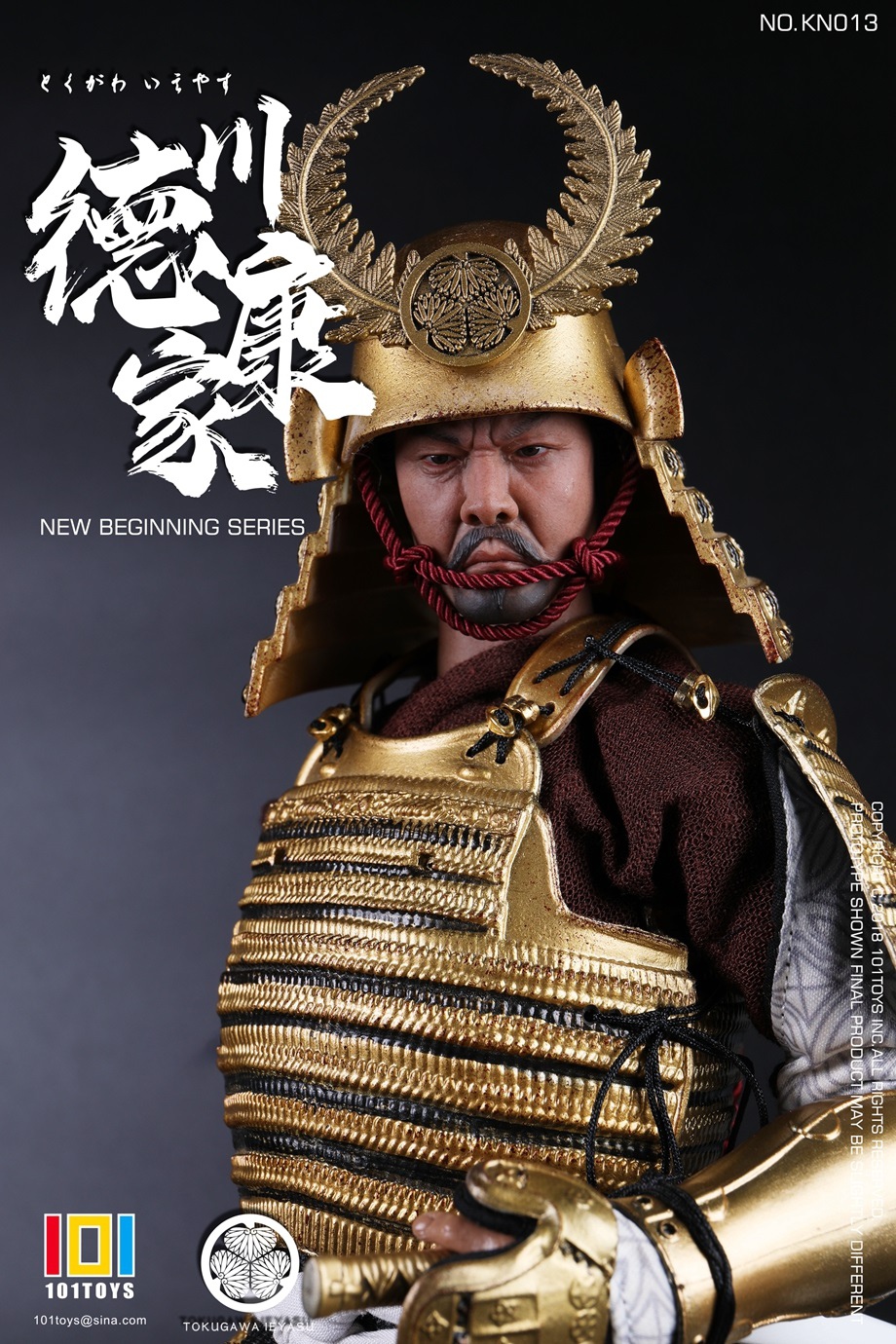 NO.KN013 NEW BEGINNER SERIES OF TOKUGAWA IEYASU 1/6
