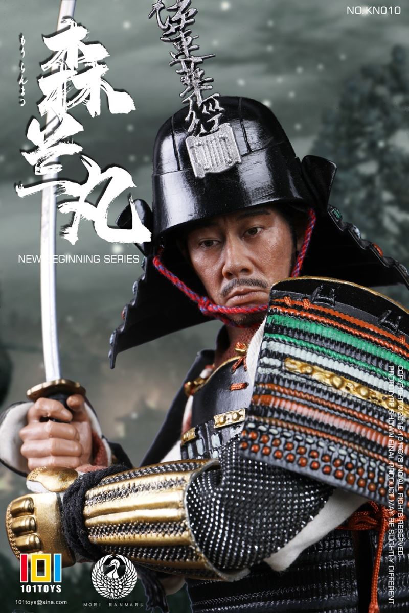 NO.KN010 NEW BEGINNER SERIES OF MORI RANMARU 1/6