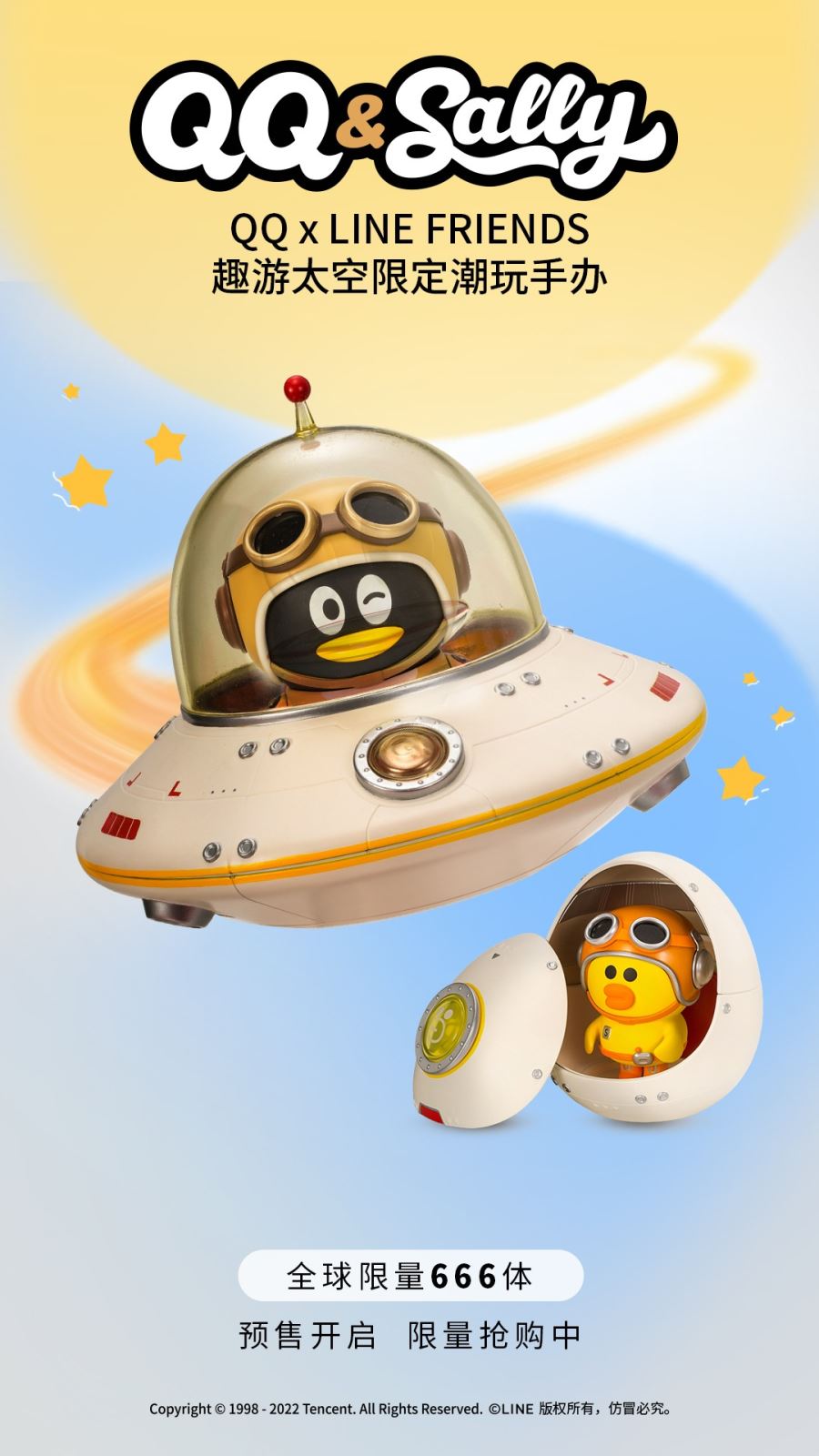 QQ and Sally *Spaceship and EGG spaceship