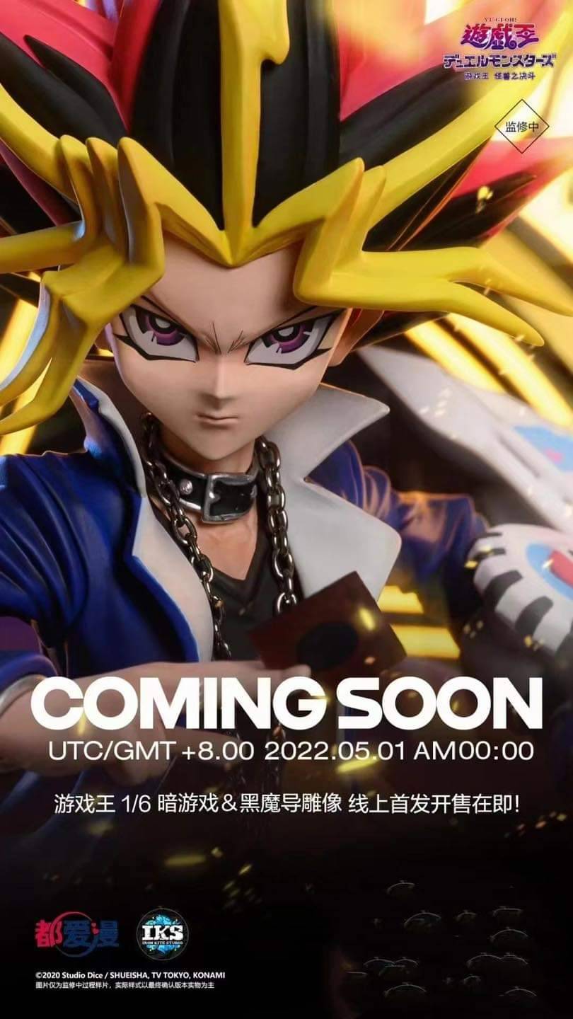 Yugi Mutou & Dark Magician - Yu Gi Oh!