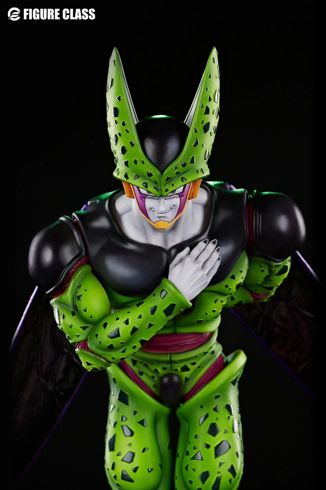 Cell – Dragon Ball