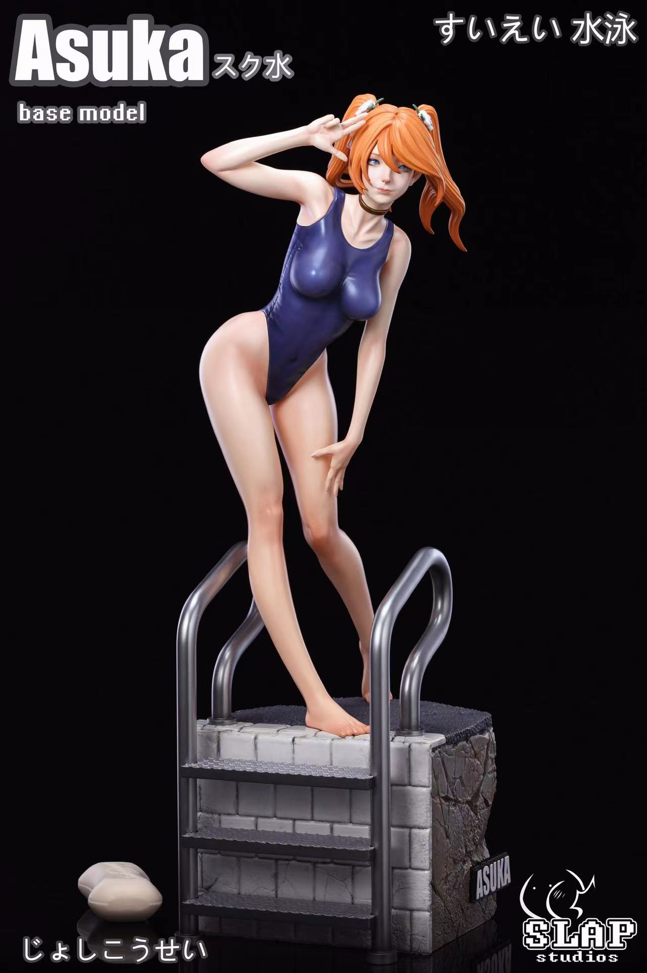 Asuka Swim Suit - Neon Genesis Evangelion 