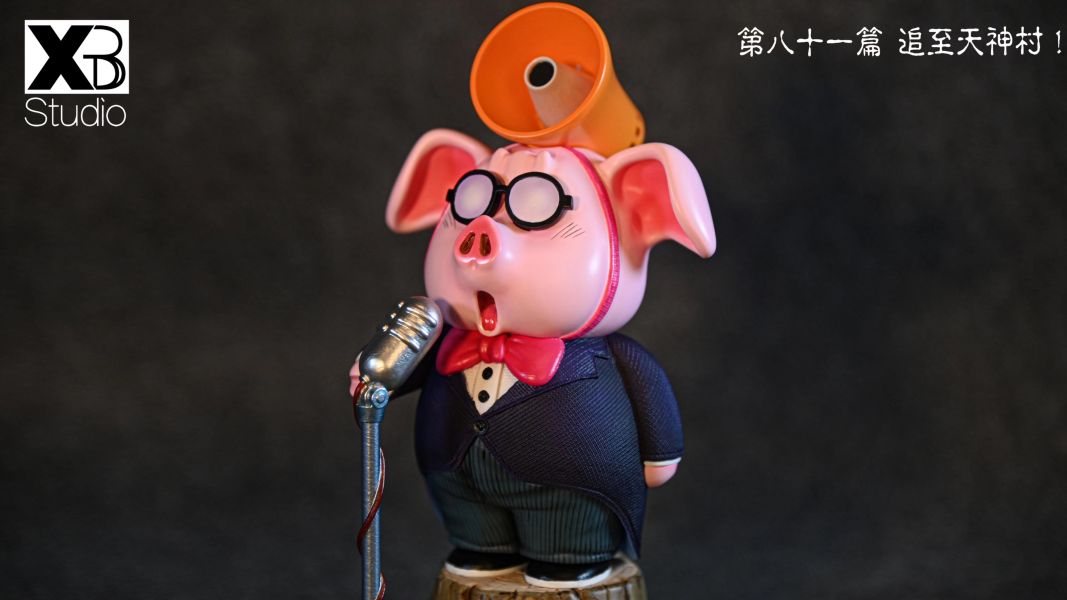 Time Reporting Pig - Dragon Ball