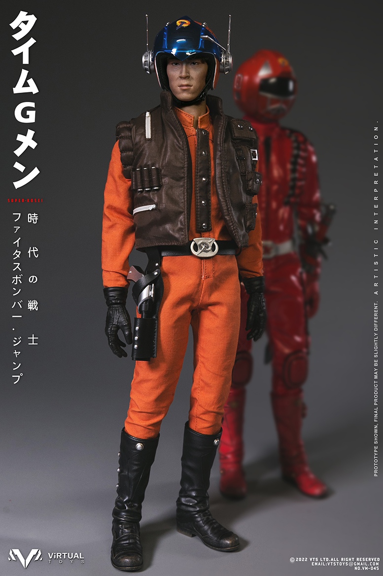 Super Kosei TIME G MAN 1/6