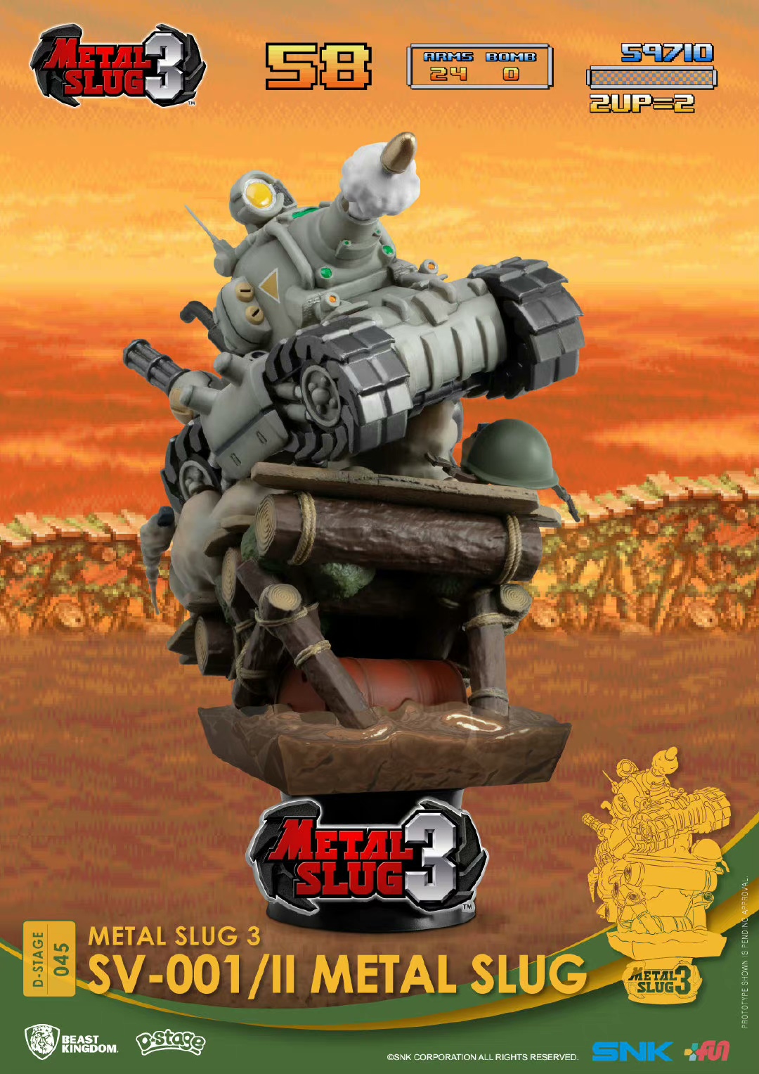 D-STAGE 045 Metal Slug 3 Tank Weapon