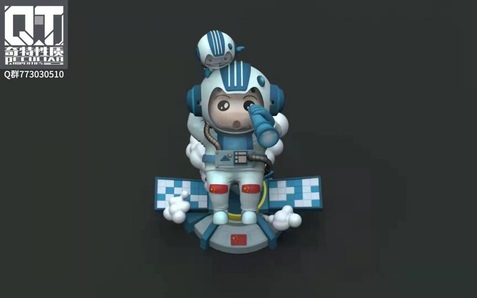 Astronaut Shin-chan