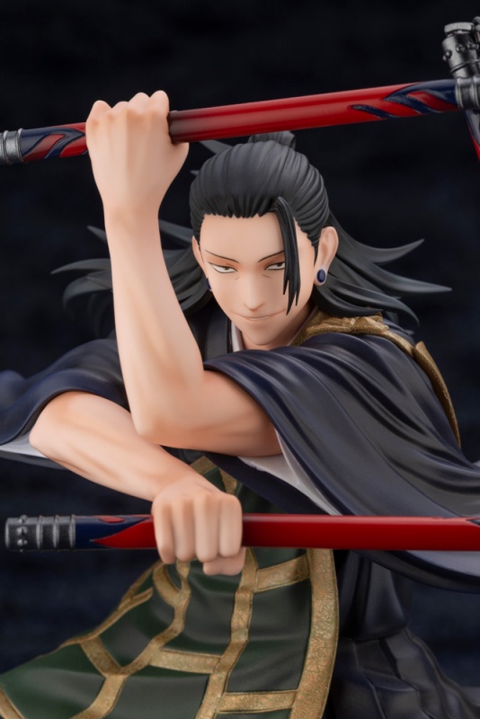 Jujutsu Kaisen 0 - ARTFX J Suguru Geto -Jujutsu Kaisen 0 Ver 1/8