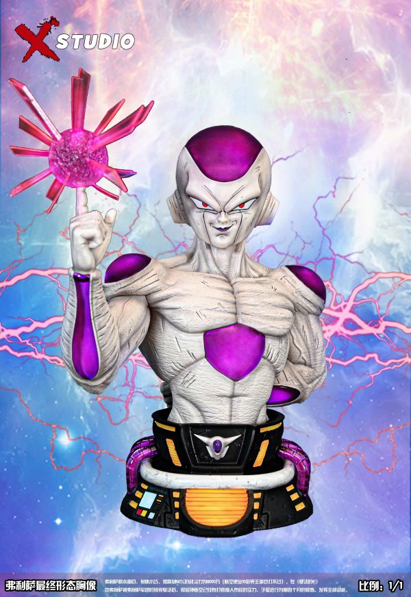 Frieza Bust - Dragon Ball