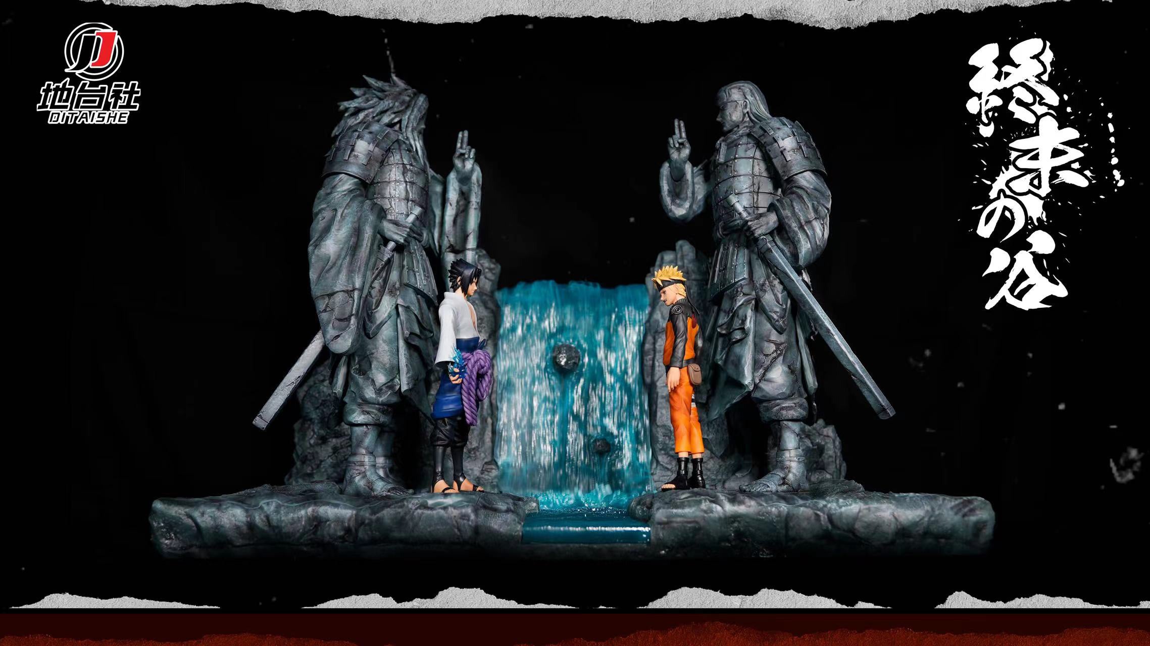 Scene Series Valley of the End - Naruto