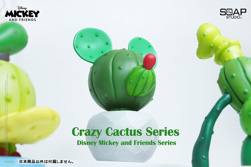 Disney Mini Statue Mickey Mouse (Strange Cactus)