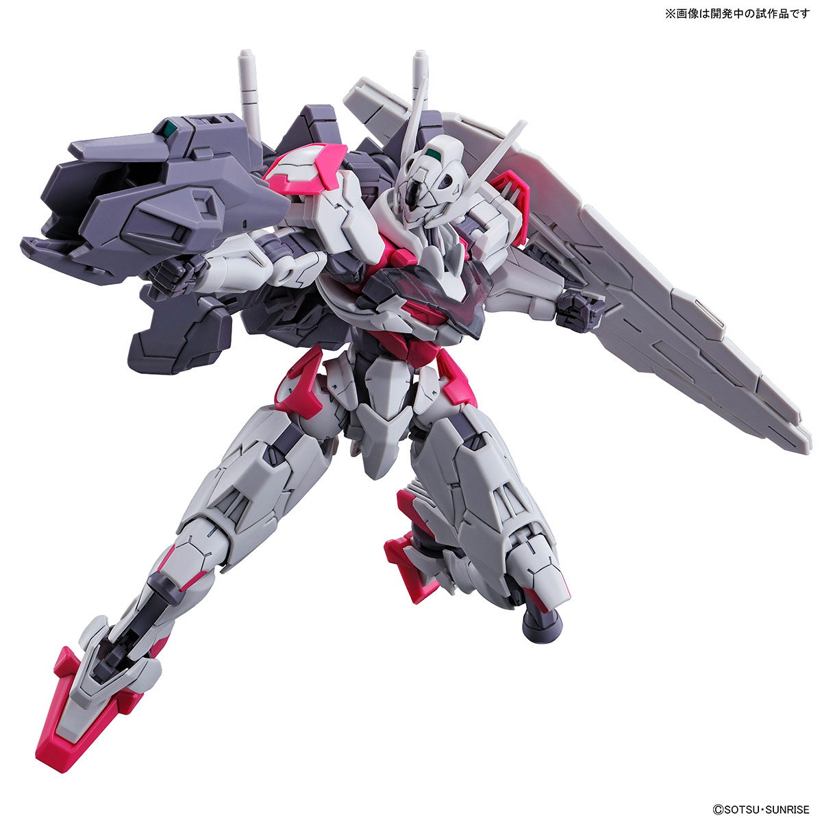 HG 1/144 Gundam Lubris