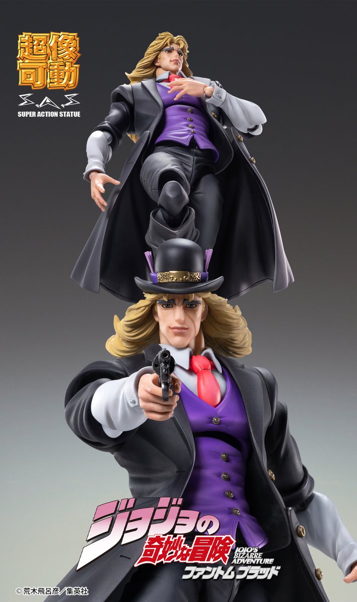 Super Action Statue JoJo's Bizarre Adventure Part VI, Robert E.O. Speedwagon