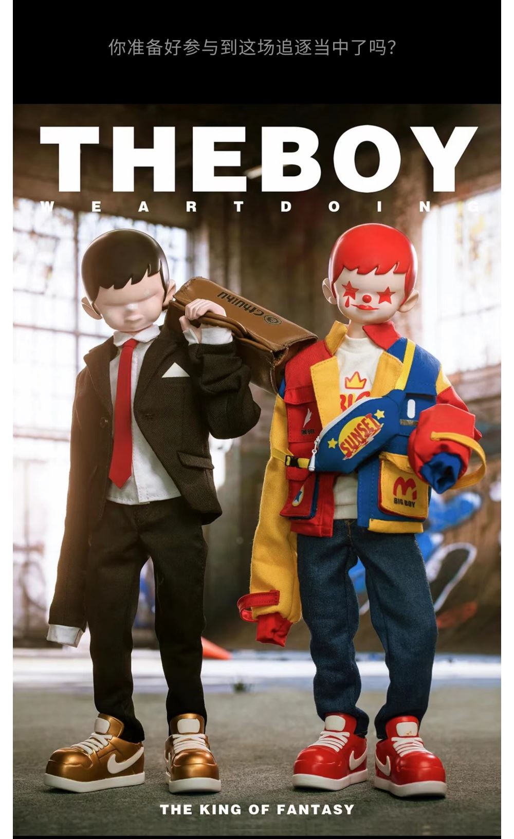 Street Game is Coming - Gentleman in Black & Street Urchin 1/6