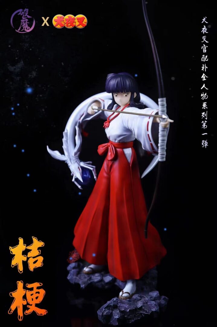 Kikyo - Inuyasha
