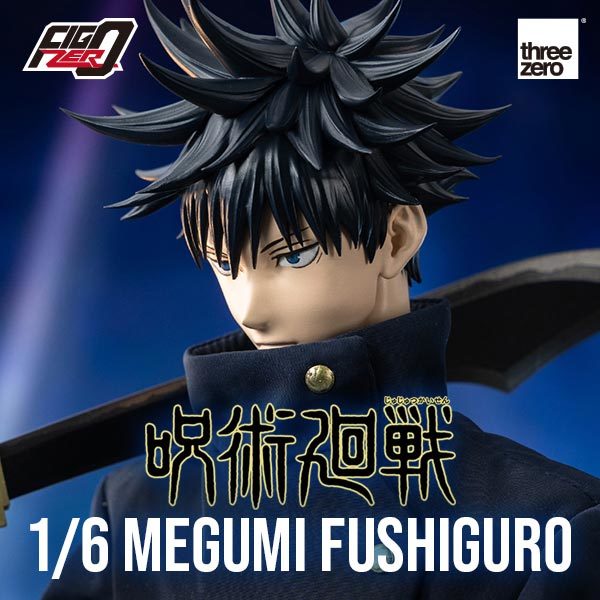Jujutsu Kaisen FigZero Megumi Fushiguro 1/6