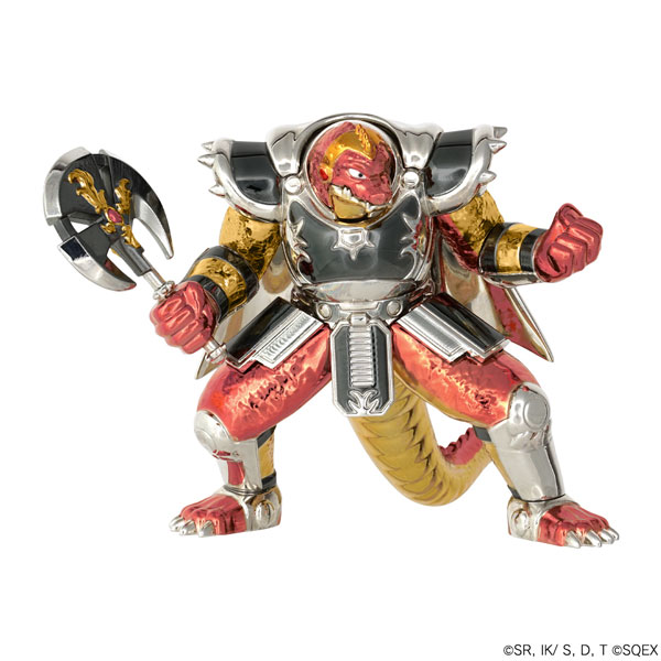 Dragon Quest (Dragon Warrior) The Adventure of Dai Metallic Monsters Gallery Crocodine