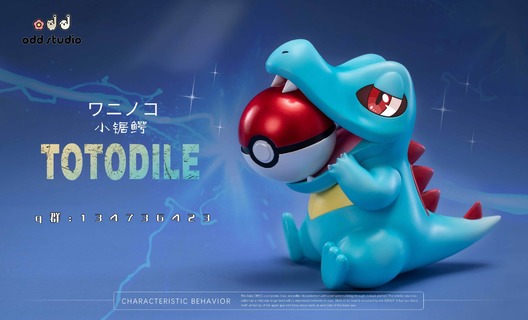 Totodile - Pokemon