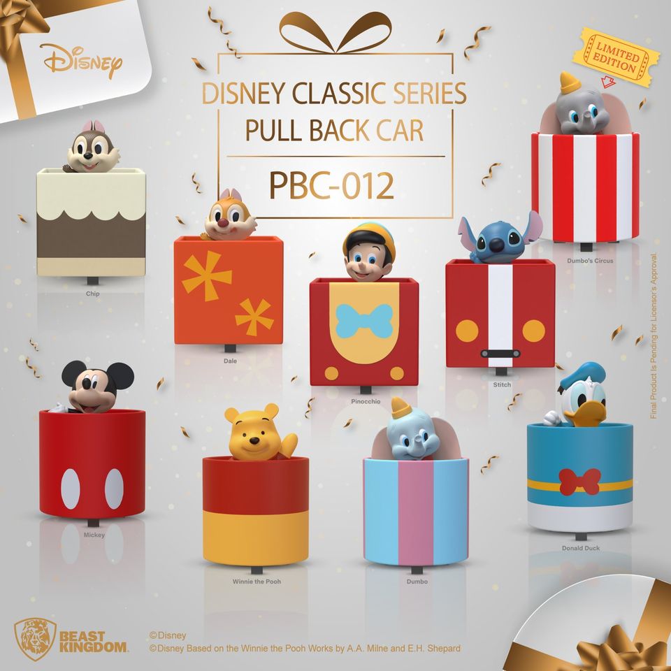 Disney Classic Series Pull Back Car Blind Box