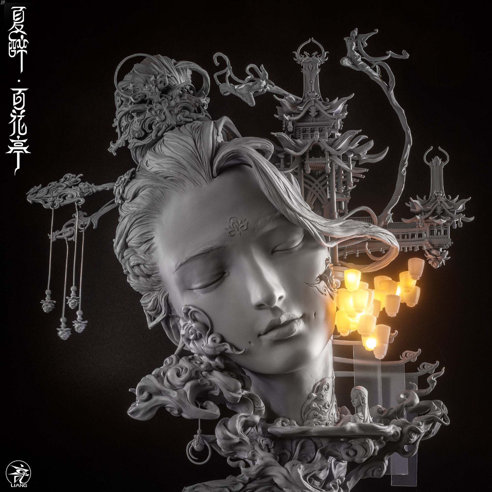 Summer Drunk Hundred Flowers Pavilion