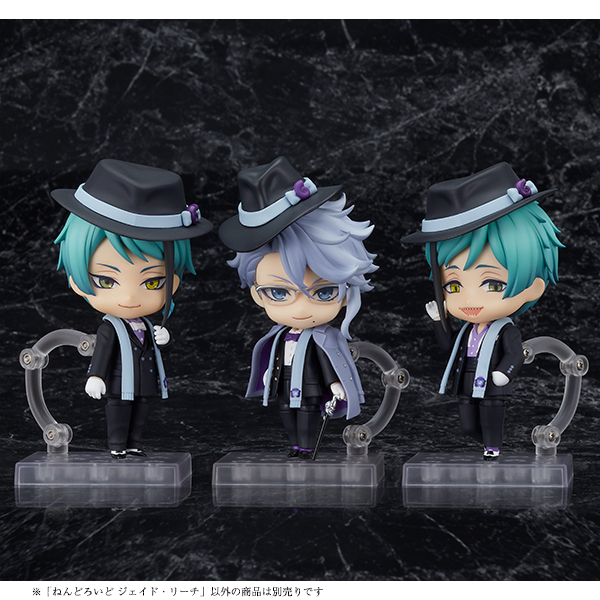 Disney Twisted Wonderland - Nendoroid Jade Leech & Nendoroid Floyd Leech