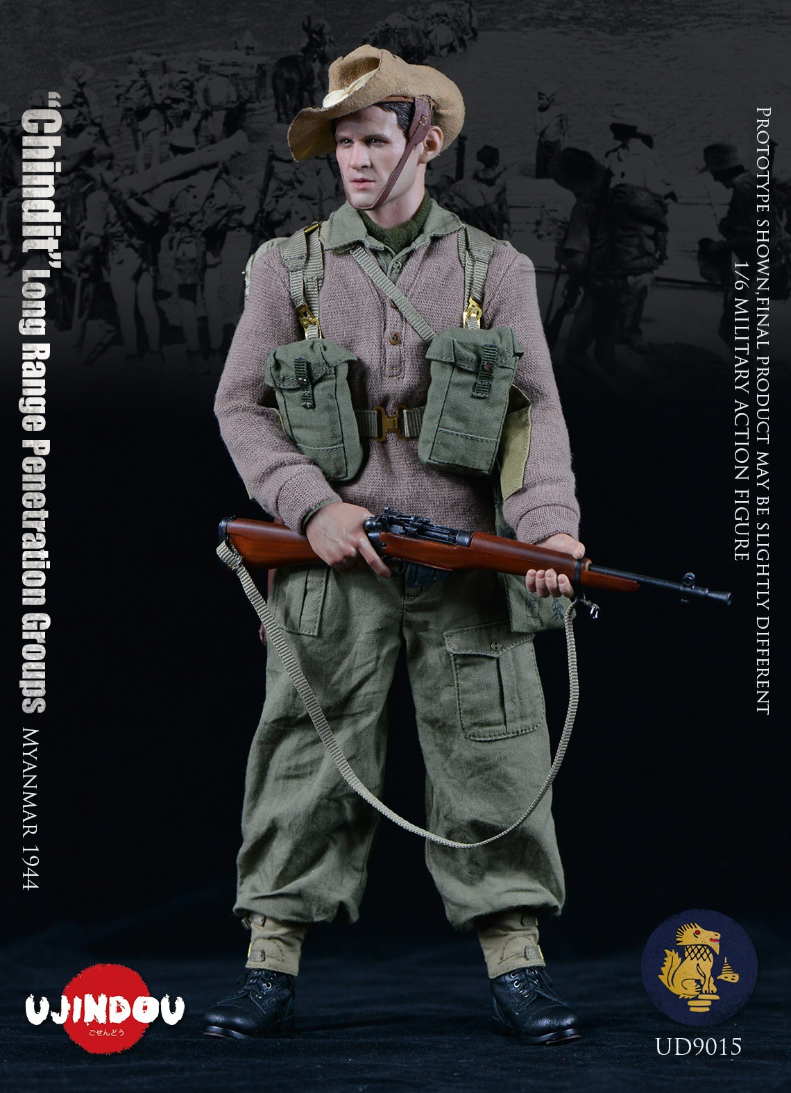 British Chindit Long Range Infiltration Force - Burma 1944 1/6