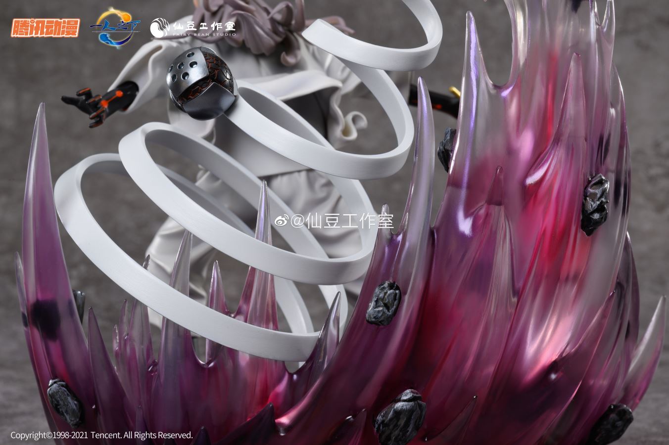 Maa Hungsin – Hitori no Shita: The Outcast